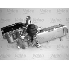 EGR SOĞUTUCUSU VALFİ AUDI A4 07 A6 11 Q5 09 2.0 TDI