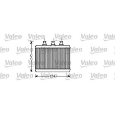 KALORIFER RADYATORU BMW E65 E66