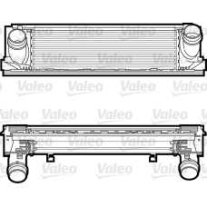 TURBOSARJ RADYATORU BMW N13 N47 B47 F20 F21 F22 F23 F30 F31 F34 F35 F32 F33 F36
